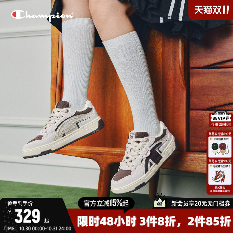 Champion冠军板鞋2026新款秋季女款休闲鞋百搭时尚运动鞋男款平底