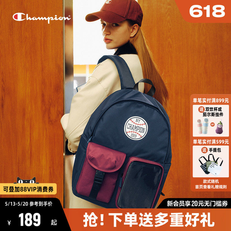 Champion冠军双肩包女书包初中生帆布包情侣款男学生双肩背包
