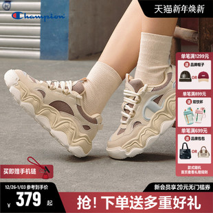 厚底增高休闲运动鞋 糕糕乐面包鞋 男 女25秋冬新款 Champion冠军板鞋