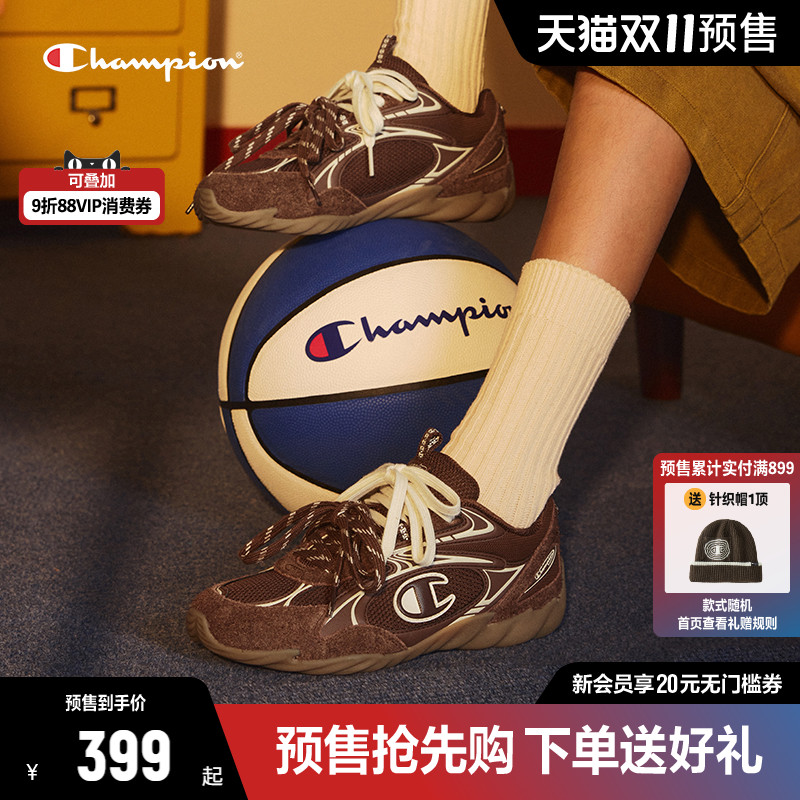 Champion冠军德训鞋羽翼薄底鞋