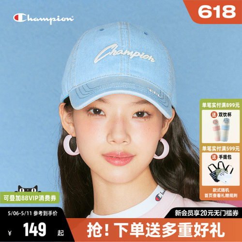 Champion冠军棒球帽鸭舌帽