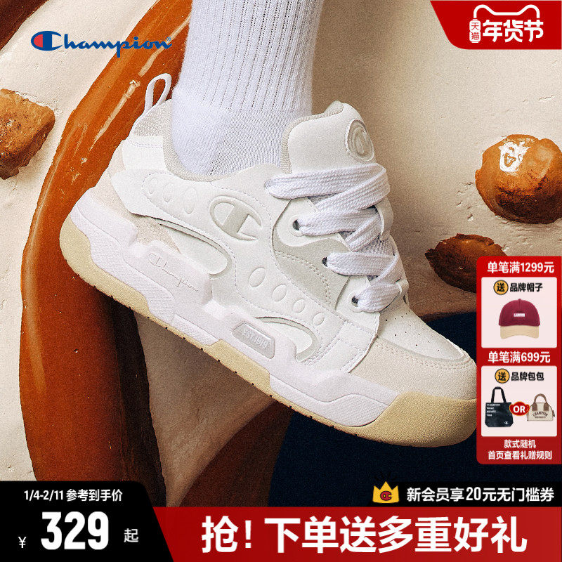 Champion冠军玩心面包鞋厚底板鞋2025秋冬新款休闲鞋女鞋平板鞋子,女鞋,休闲板鞋,淘宝优惠券,粉丝福利购,淘宝优惠卷