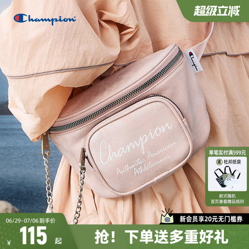 Champion冠军斜挎包女生通勤时尚帆布包胸包腰包单肩包男包包