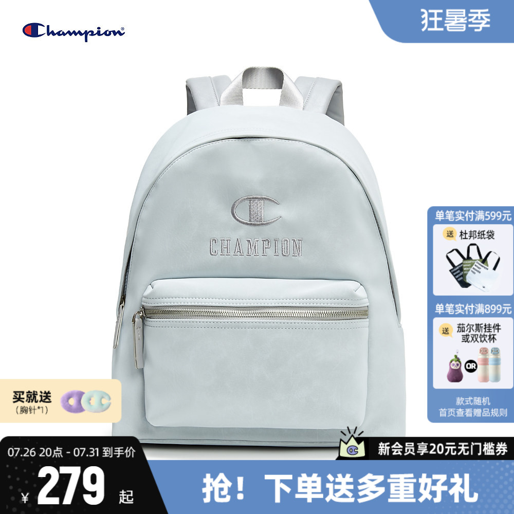 Champion冠军双肩包大容量