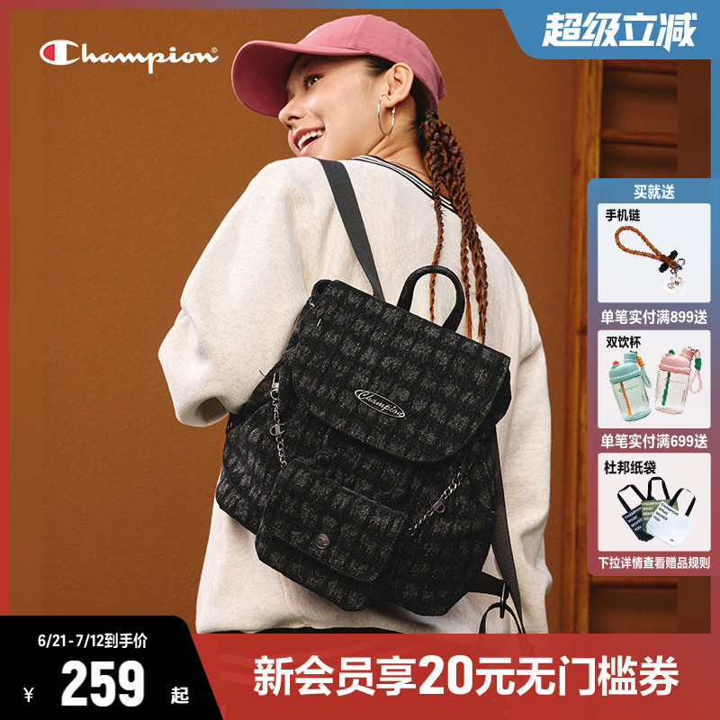 ɫ Champion˫Ů2025괺¿259Ԫ