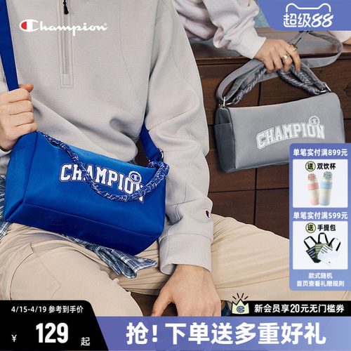 CHAMPION冠军校园风时尚单肩包