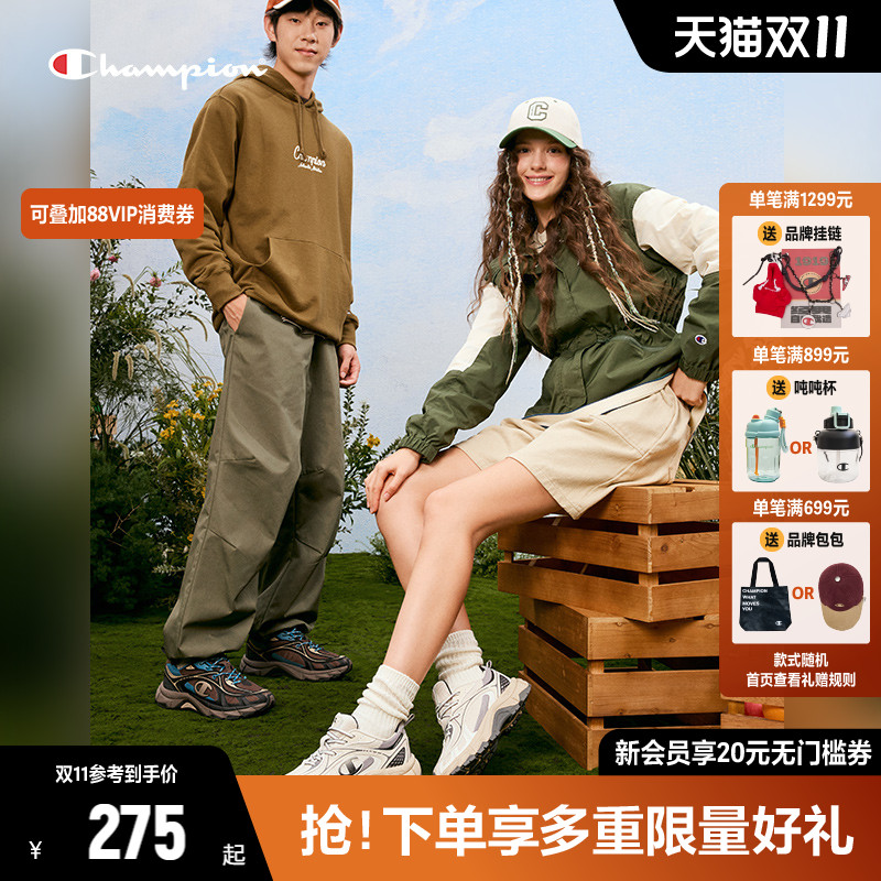 【小鬼-王琳凯同款】Champion冠军荆棘鞋老爹鞋运动鞋厚底鞋女