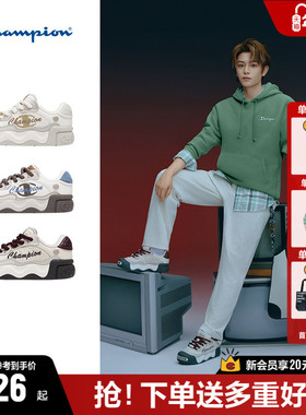 丁禹兮同款Champion冠军板鞋女25秋季新品运动鞋大头厚底面包鞋男