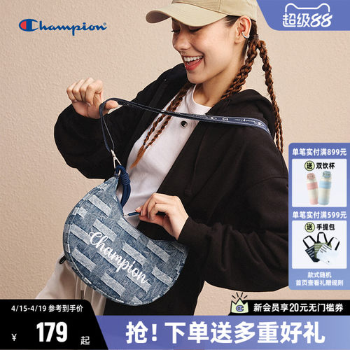 CHAMPION冠军设计感月亮包
