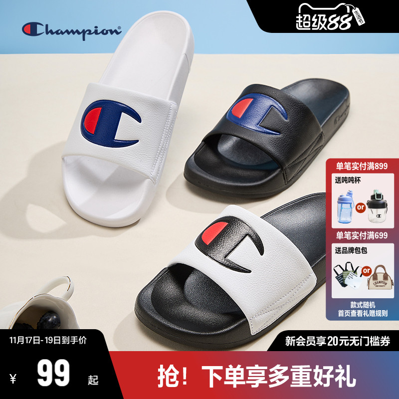 CHAMPION冠军沙滩拖鞋男女同款