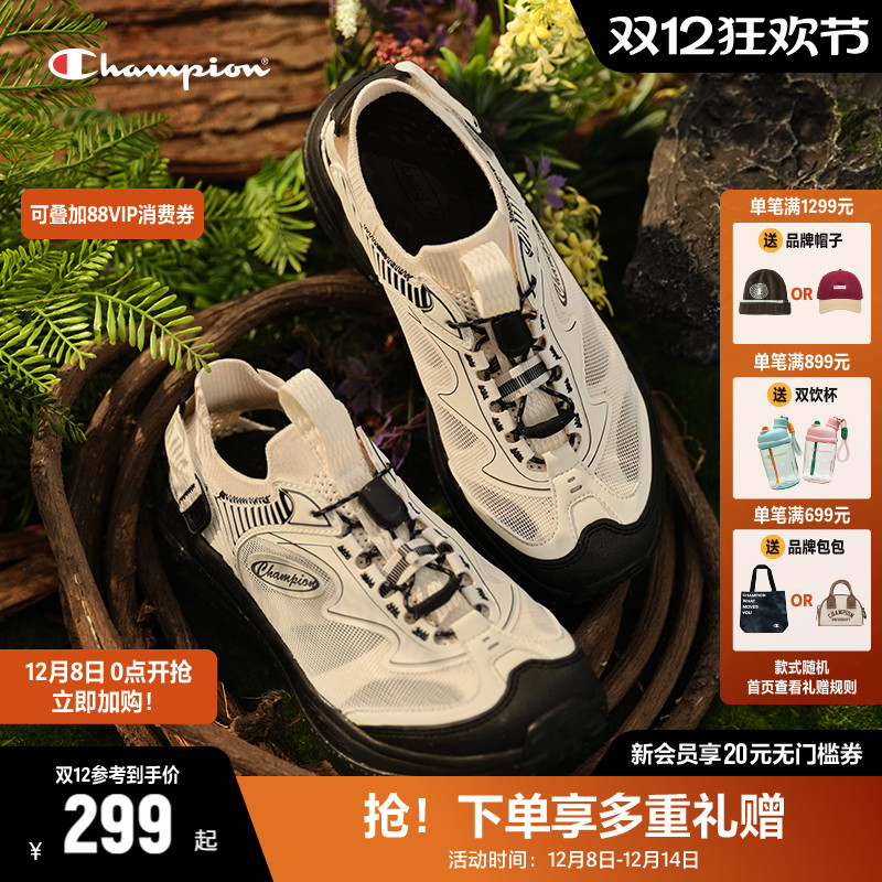 Champion溯溪凉鞋复古凉鞋