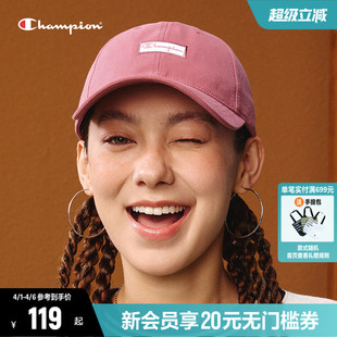 Champion冠军时尚 鸭舌帽女春夏休闲帽子防晒棒球帽 秒杀