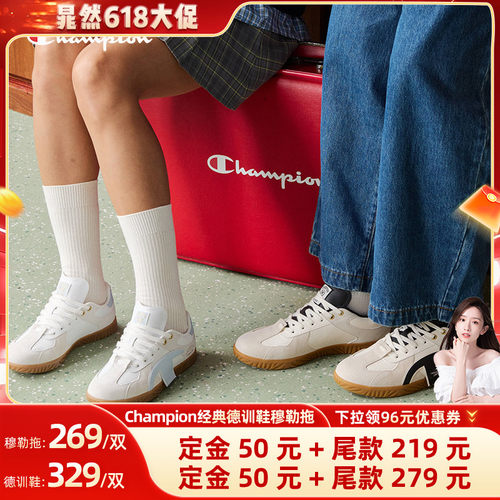 采用解构设计手法 打破常规的线条与拼接