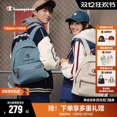 Champion冠军双肩包书包