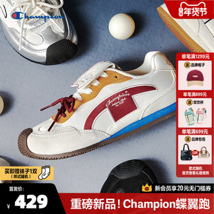 Champion冠军蝶翼跑歪头德训鞋女26春夏新款复古休闲鞋薄底板鞋