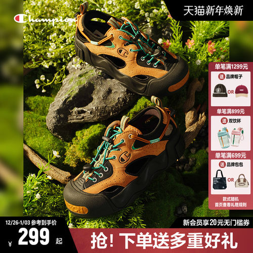 Champion冠军凉鞋女25夏季漫野鞋厚底大头沙滩运动凉鞋男户外