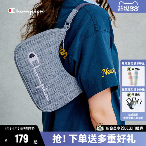 Champion冠军腋下包月牙包挎包