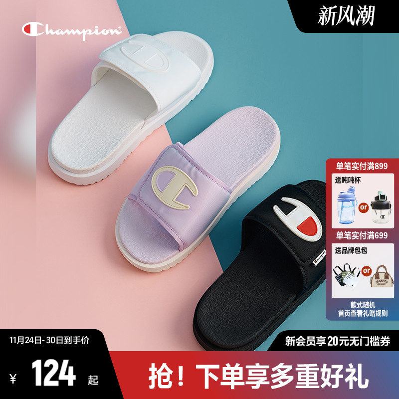 Champion冠军外穿拖鞋一字拖