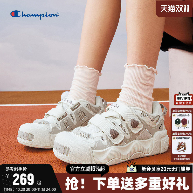 Champion冠军膨膨玛丽珍凉鞋26秋季新款户外登山厚底镂空魔术贴