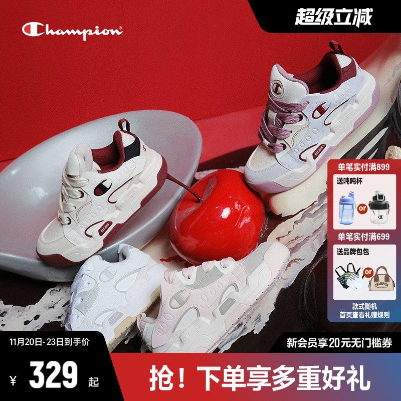 大尺寸鞋带鞋舌设计与鞋面丰富走线层次感强