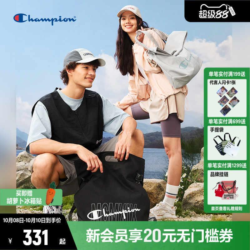 Champion冠军单肩包2025年秋季新款休闲时尚手提包情侣斜挎包
