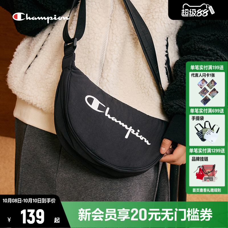 CHAMPION冠军休闲斜挎包饺子包