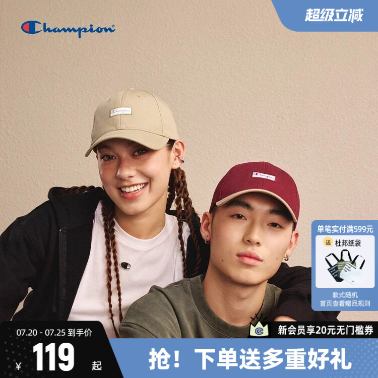 Champion冠军男女鸭舌帽2026新款百搭户外防晒时尚遮阳帽棒球帽