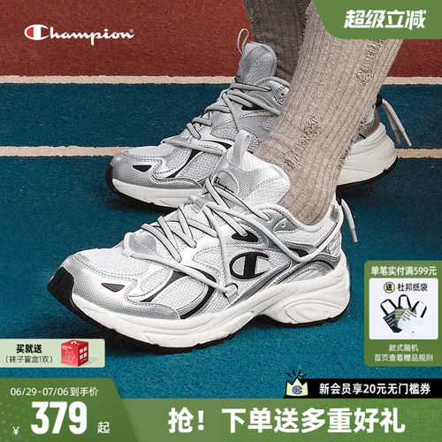 Champion冠军款复古老爹鞋
