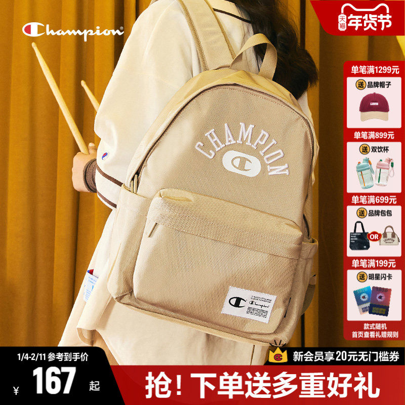 Champion�ھ�˫�����Ů�¿�ͨ�ڰ�����������ѧ��Ů��������� 786.4Ԫ��5��(��157.28Ԫ/��)