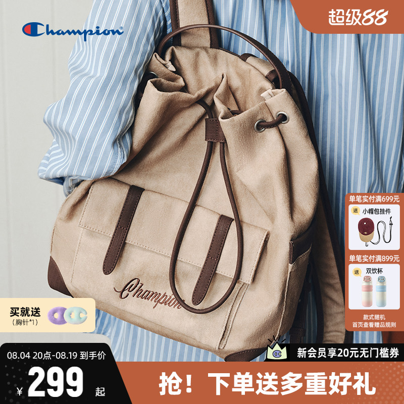Champion轻便旅行双肩包女