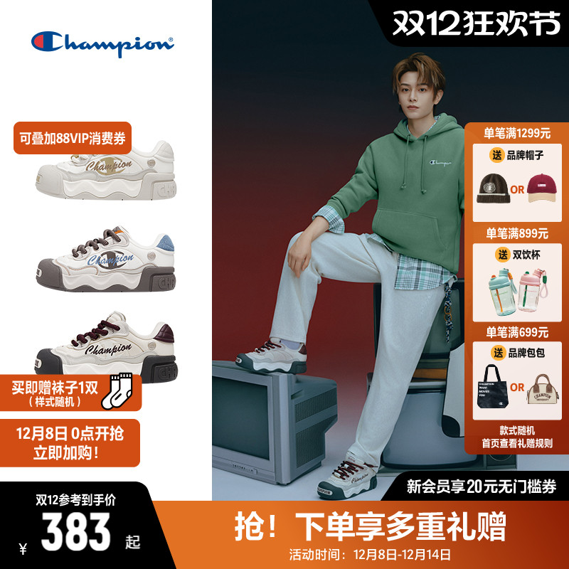 Champion冠军板鞋女2025秋季新款