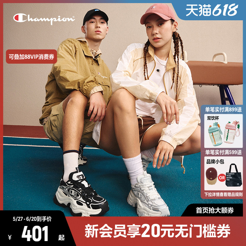 ɫŮ 35 ChampionھϵЬ˶Ь841.2Ԫ3(280.4Ԫ/)