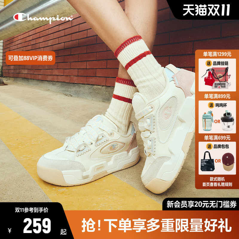 Champion冠军面包鞋女网面厚底