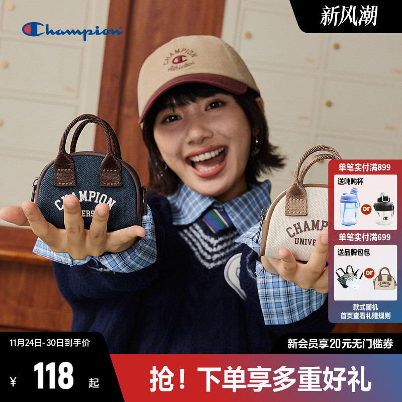 Champion冠军手提包保龄球包