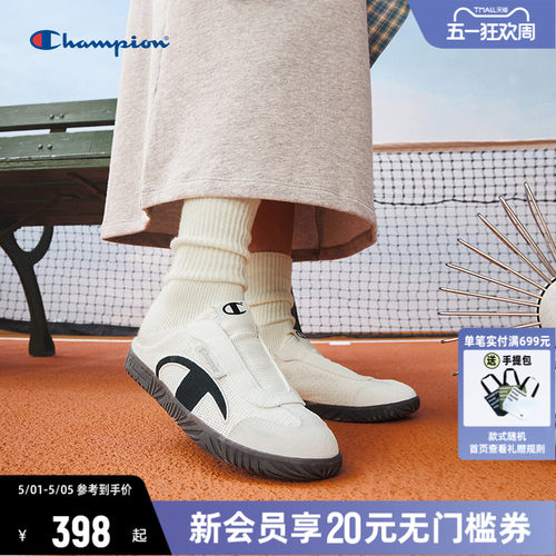 Champion复古半拖德训鞋