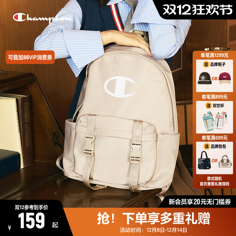 Champion冠军大容量双肩包