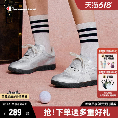 Champion冠军复古德迅鞋