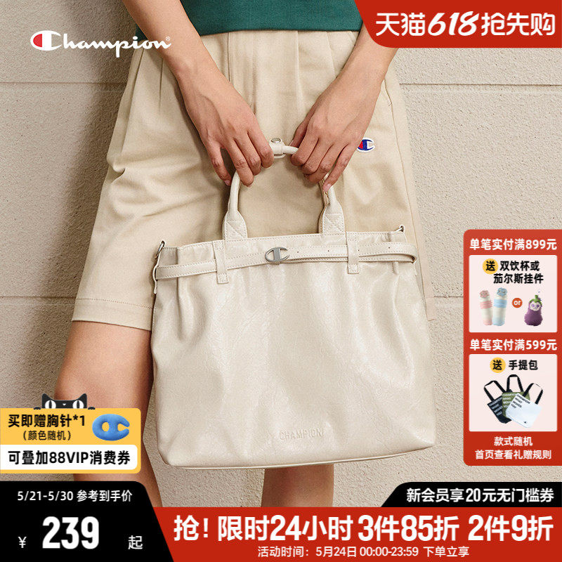 Champion冠军包手提包女26新款单肩包大容量斜挎包通勤电脑公文包