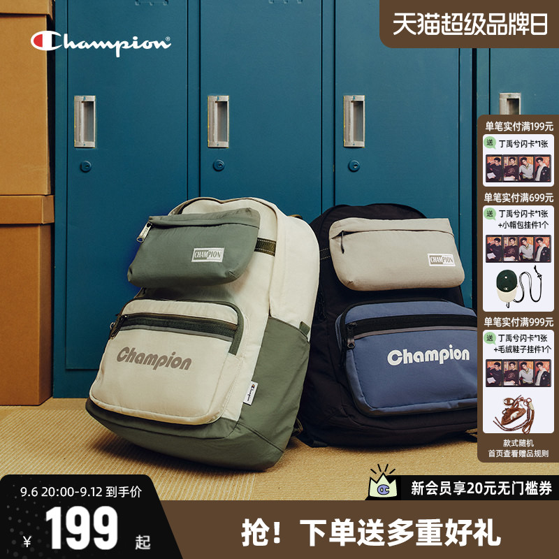 Champion冠军双肩包女2026夏季新款帆布包书包运动旅游户外背包男
