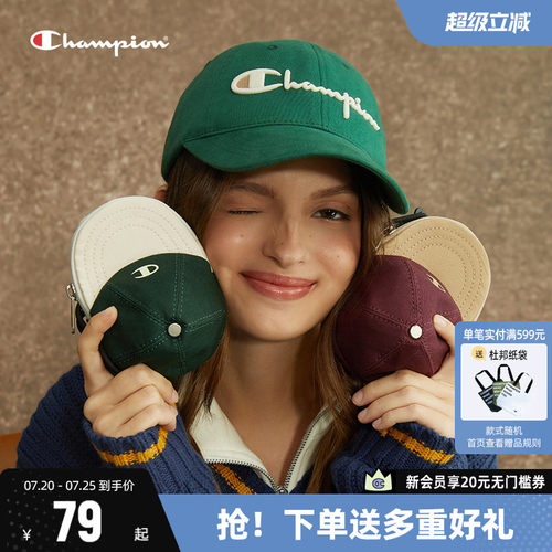 CHAMPION校园风冠军小肩包迷你