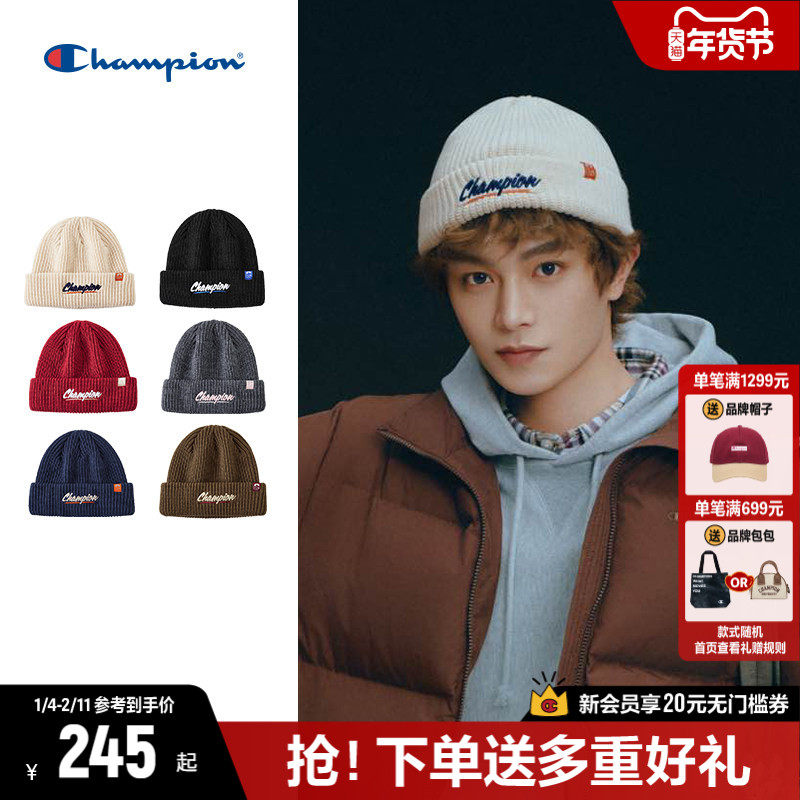 丁禹兮同款Champion冠军针织帽幸运帽子女2025秋冬保暖毛线冷帽男,服饰配件/皮带/帽子/围巾,帽子,淘宝优惠券,粉丝福利购,淘宝优惠卷