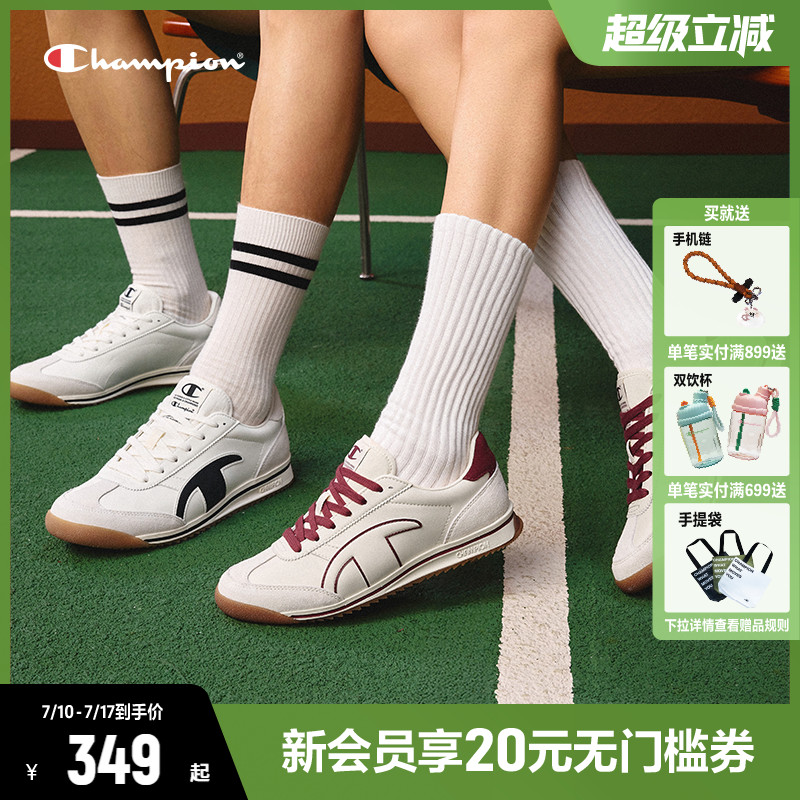 Champion冠军板鞋女25夏季新款