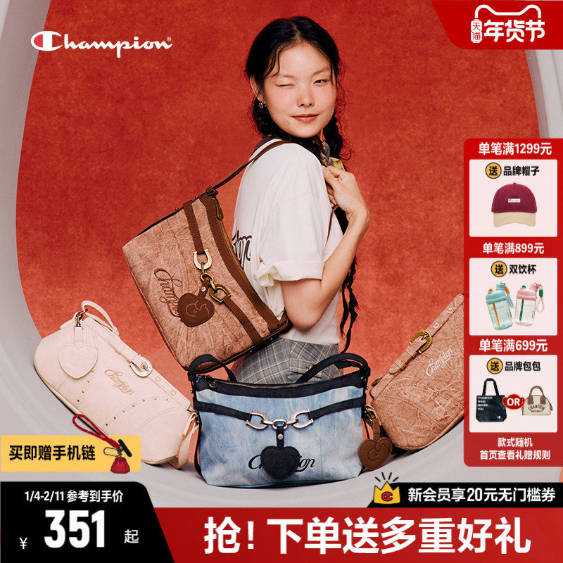 【情人节礼赠】Champion冠军单肩包女26新款心蹄幸运饼干包手提包,箱包皮具/热销女包/男包,通用款女包,淘宝优惠券,粉丝福利购,淘宝优惠卷