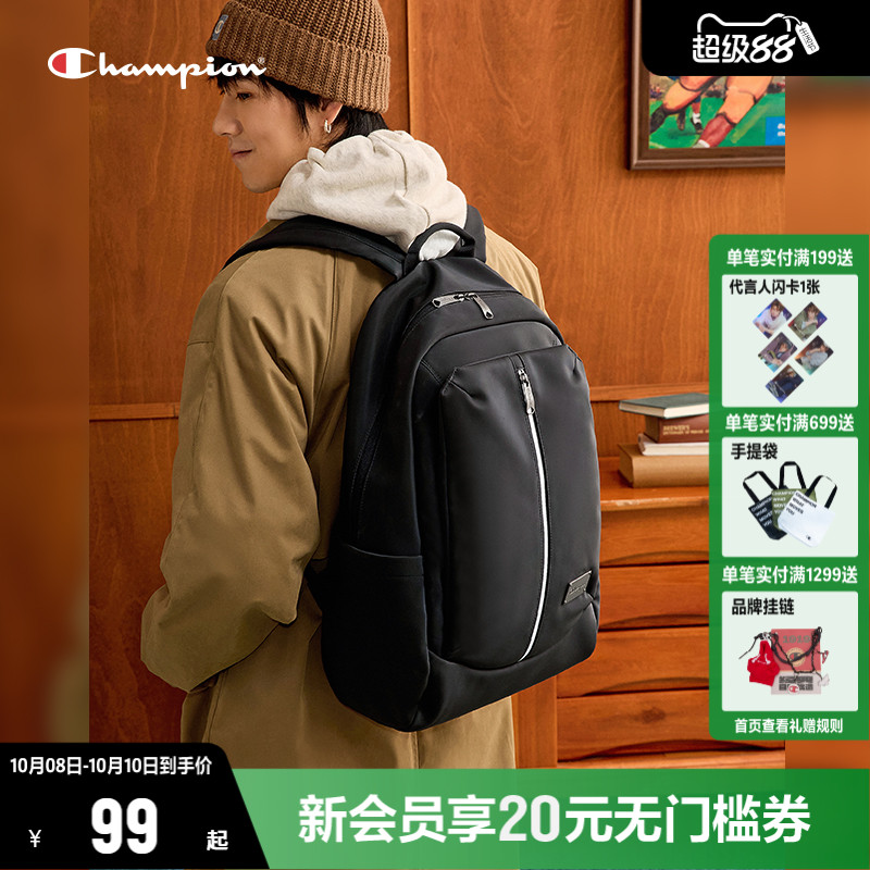 Champion冠军双肩包2025年秋季新款书包通勤双肩背包休闲男学生