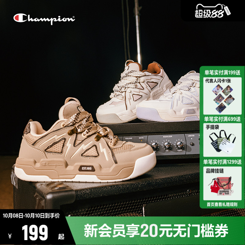 Champion冠军女鞋厚底鞋面包鞋