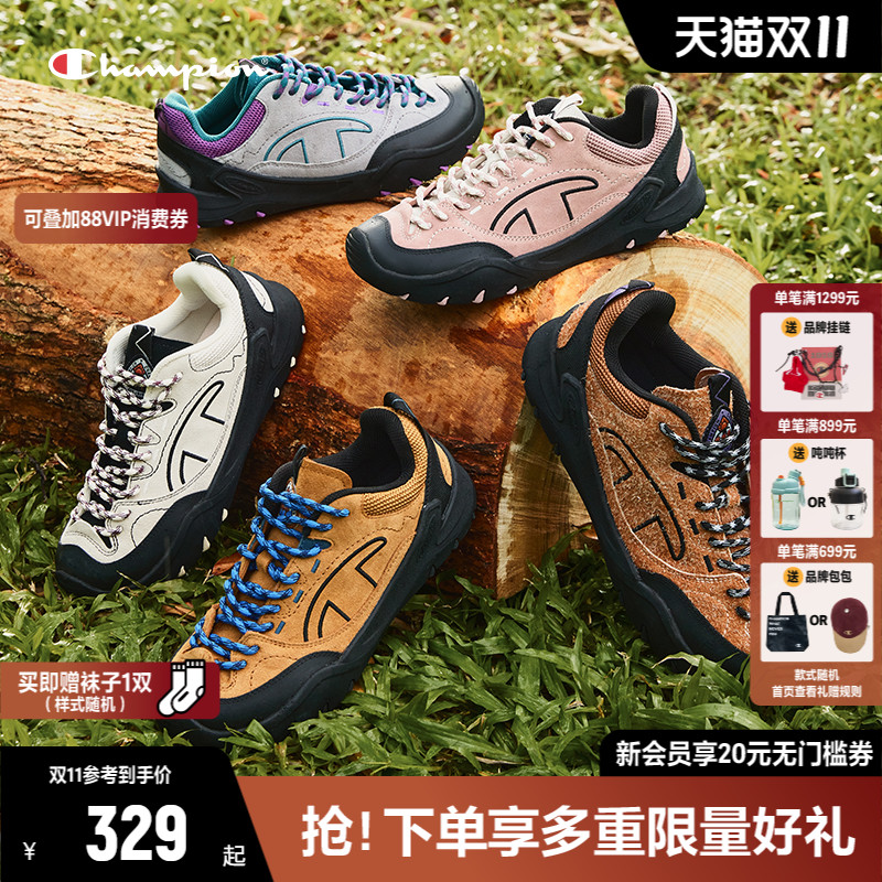 Champion冠军复古跑鞋老爹鞋