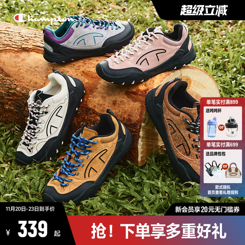 Champion冠军复古跑鞋老爹鞋