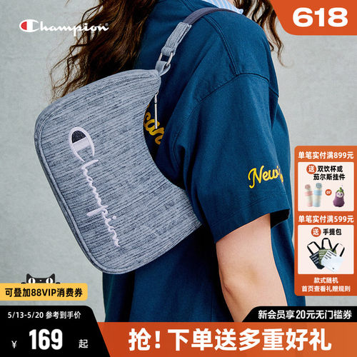 Champion冠军腋下包月牙包挎包