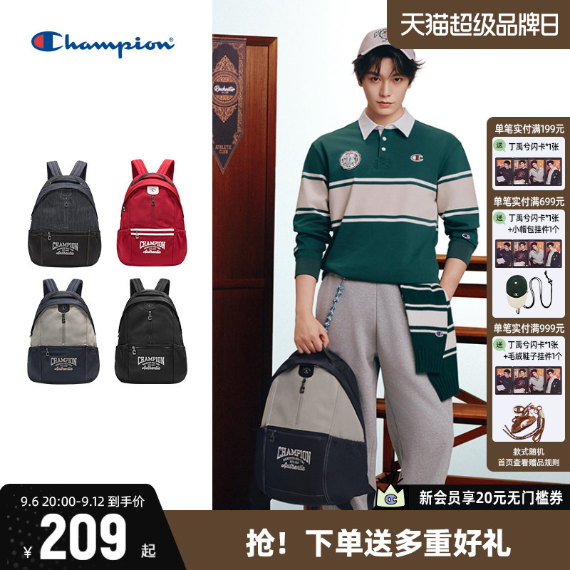 Champion冠军双肩包减负学院包图片