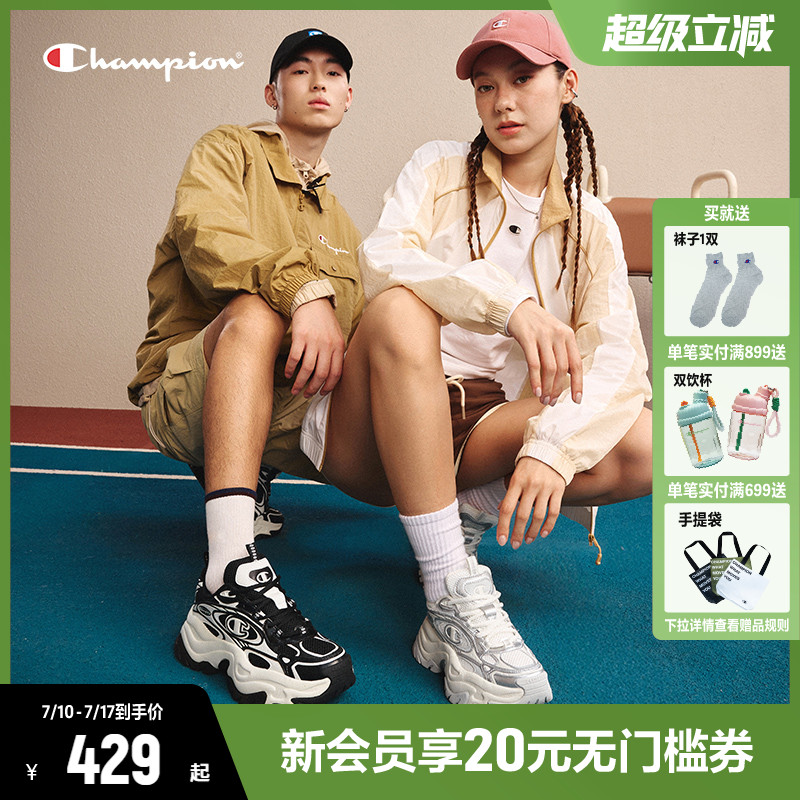 ɫŮ 35 ChampionھϵЬ˶Ь708Ԫ2(354Ԫ/)